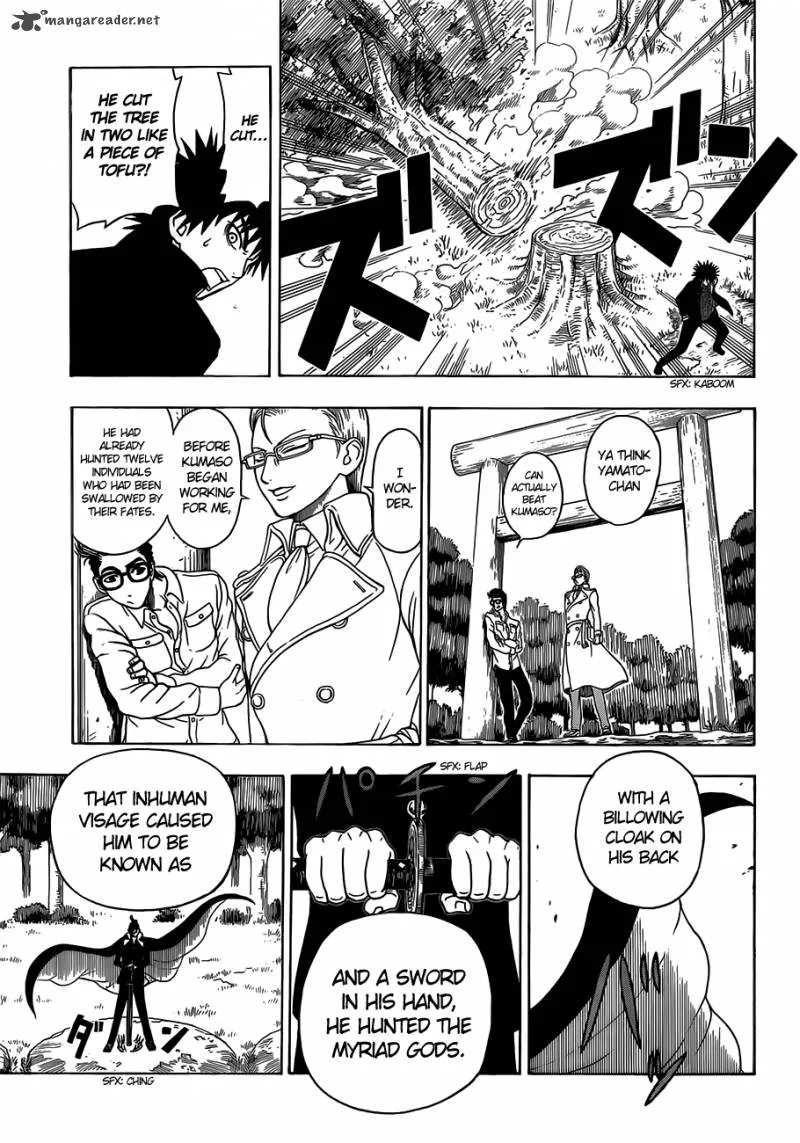 Takamagahara Chapter 9 page 9