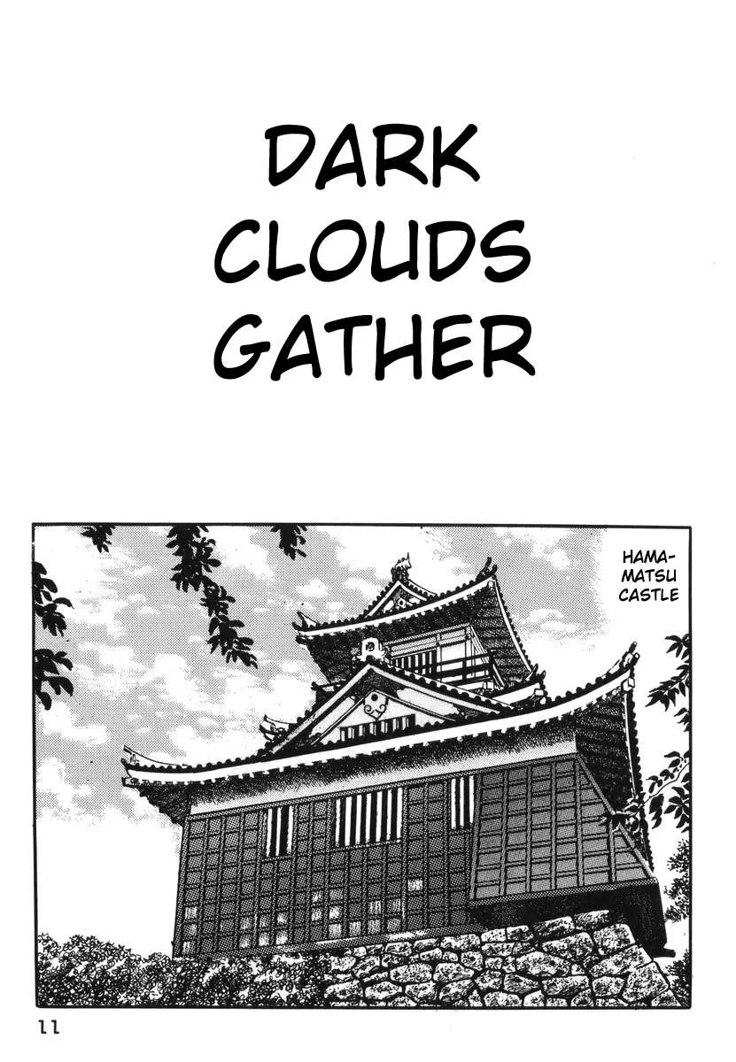 Takeda Katsuyori Chapter 1 page 12