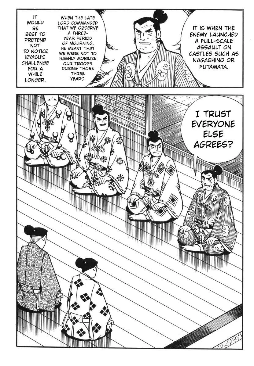 Takeda Katsuyori Chapter 1 page 27
