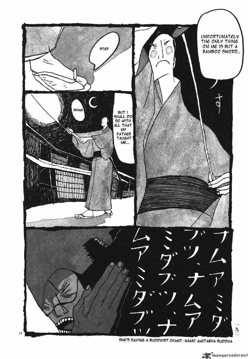 Takemitsu Zamurai Chapter 10 page 14