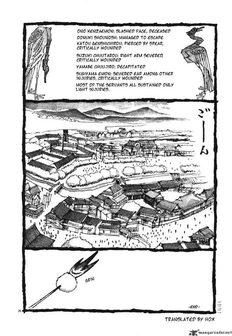 Takemitsu Zamurai Chapter 10 page 43