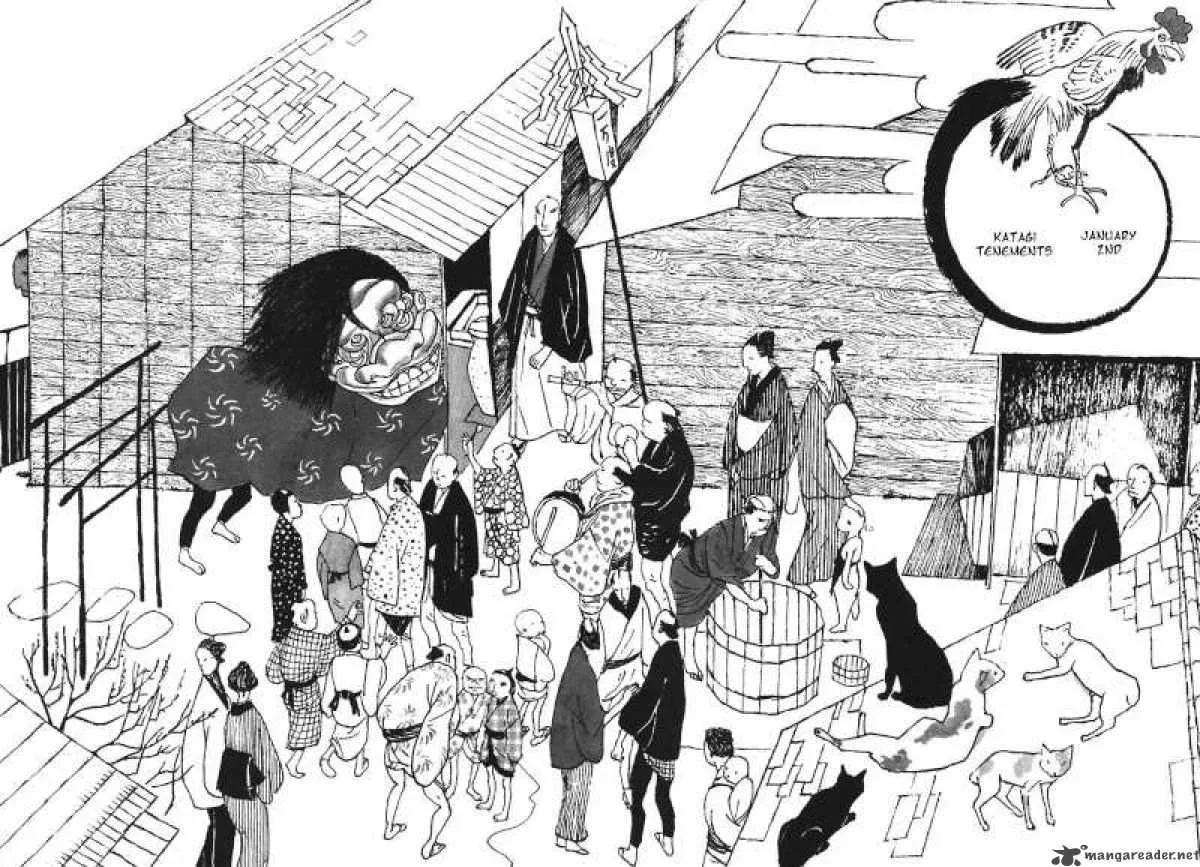 Takemitsu Zamurai Chapter 11 page 11