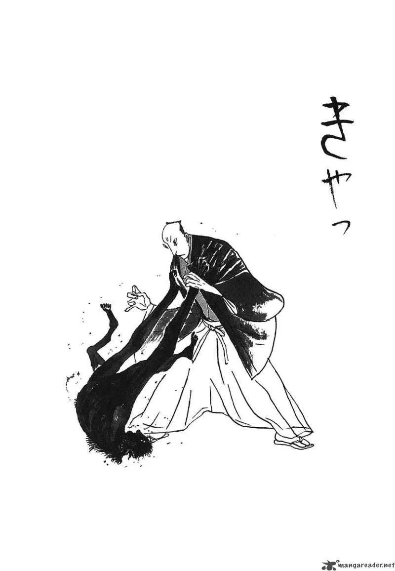 Takemitsu Zamurai Chapter 11 page 26