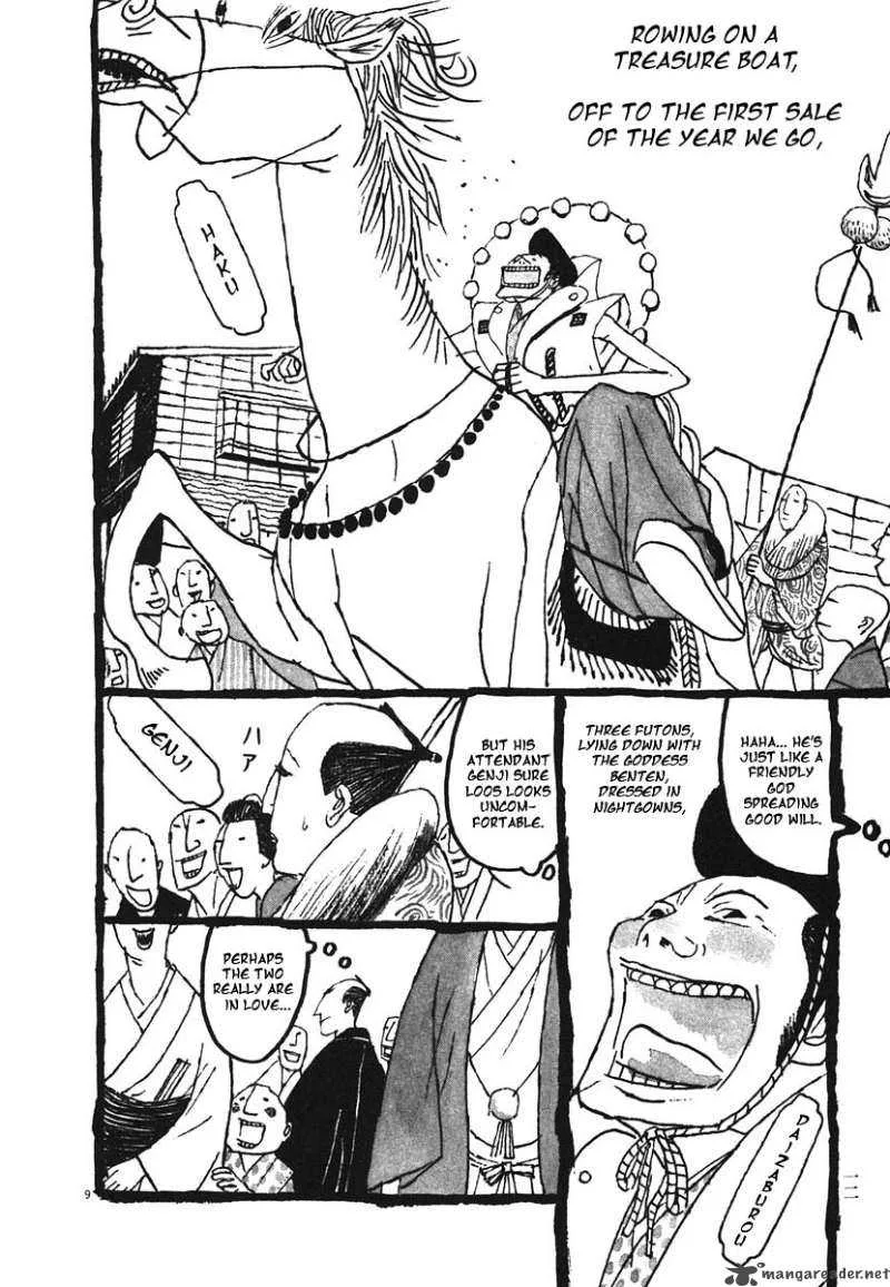 Takemitsu Zamurai Chapter 11 page 16