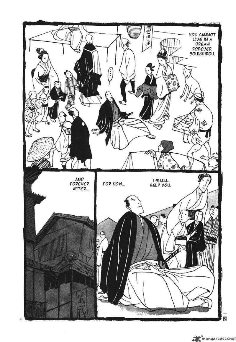 Takemitsu Zamurai Chapter 11 page 28
