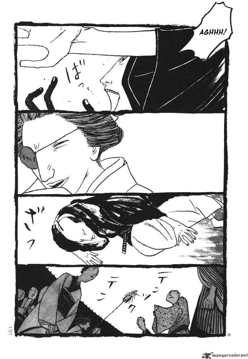 Takemitsu Zamurai Chapter 11 page 27