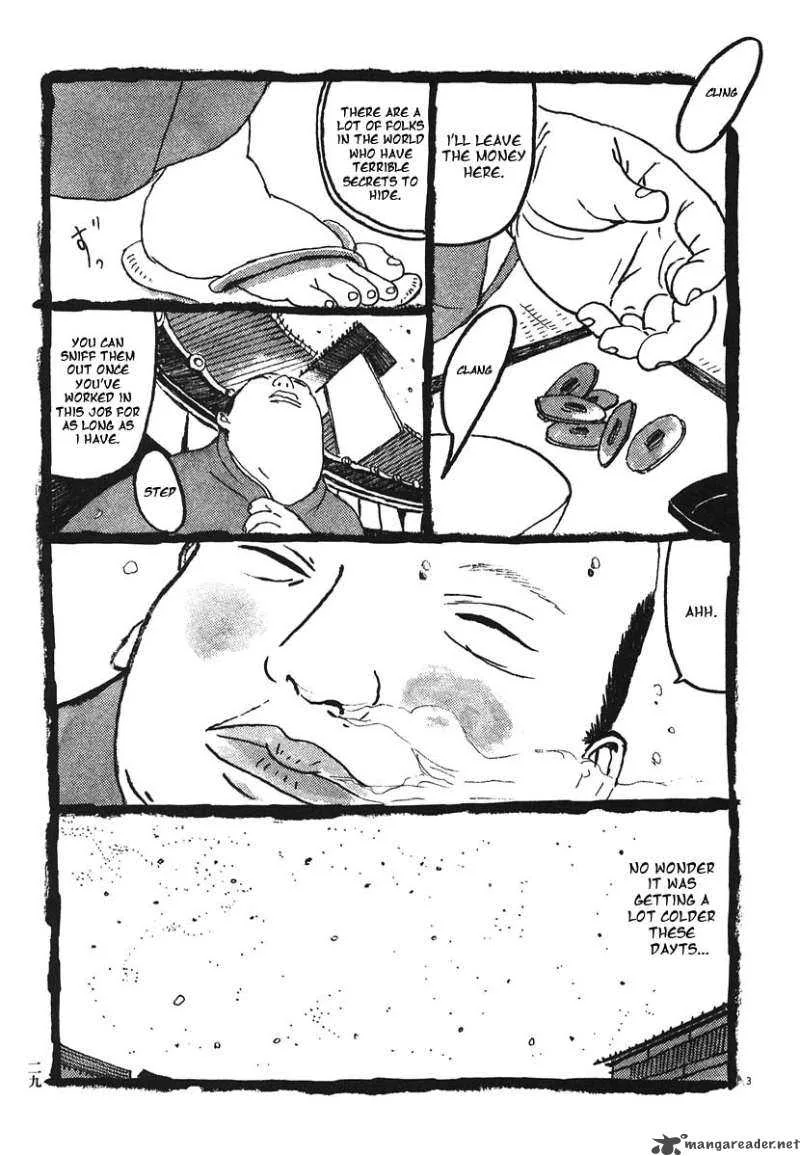 Takemitsu Zamurai Chapter 12 page 3