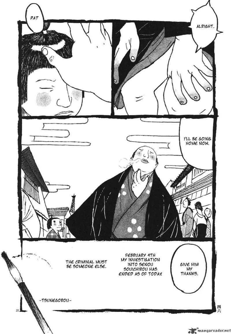 Takemitsu Zamurai Chapter 12 page 20