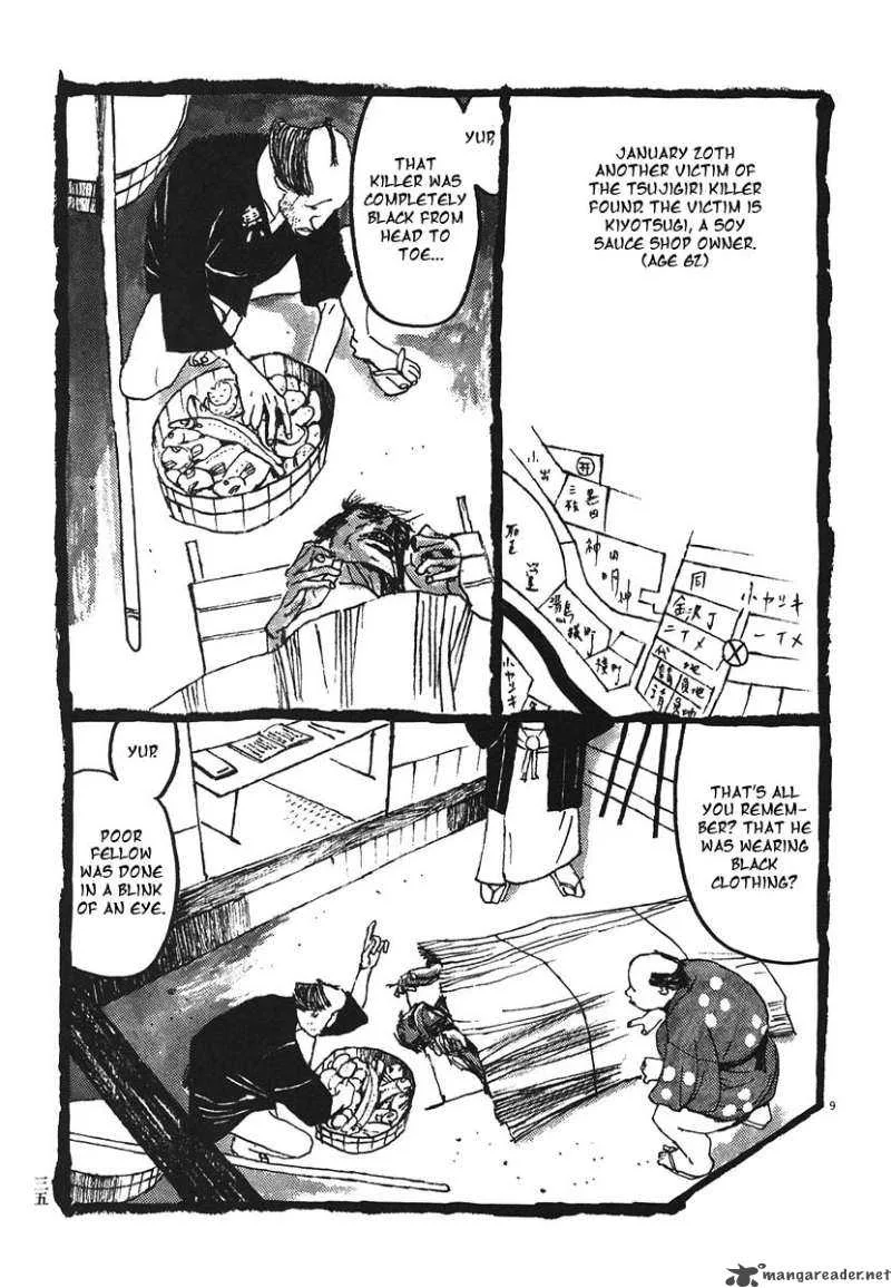 Takemitsu Zamurai Chapter 12 page 9