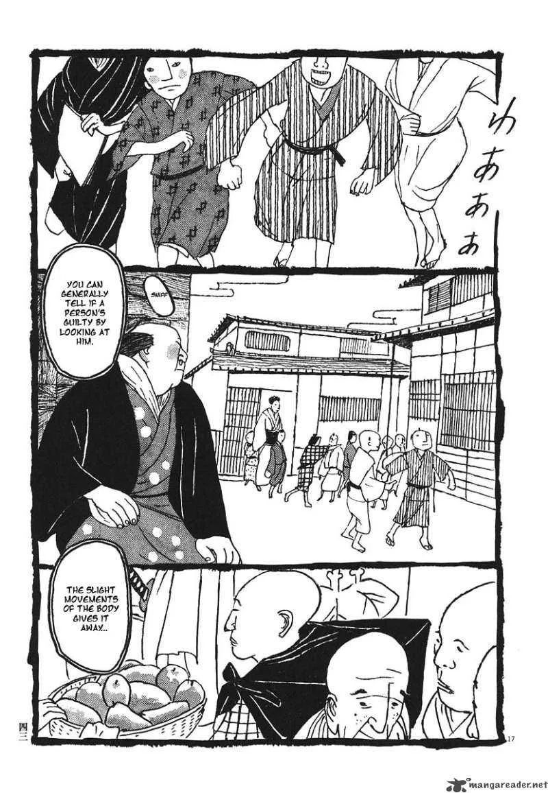 Takemitsu Zamurai Chapter 12 page 17