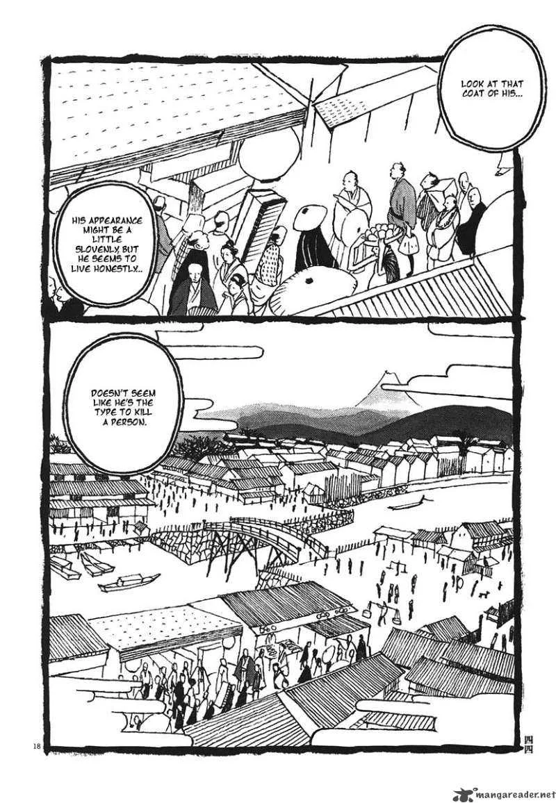 Takemitsu Zamurai Chapter 12 page 18