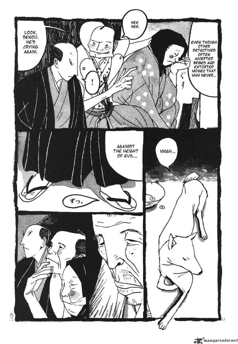 Takemitsu Zamurai Chapter 13 page 17