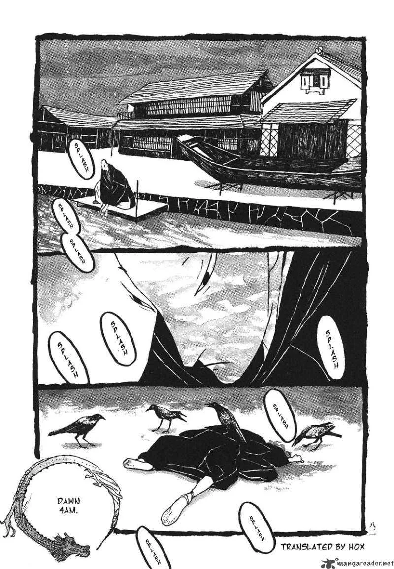 Takemitsu Zamurai Chapter 14 page 16