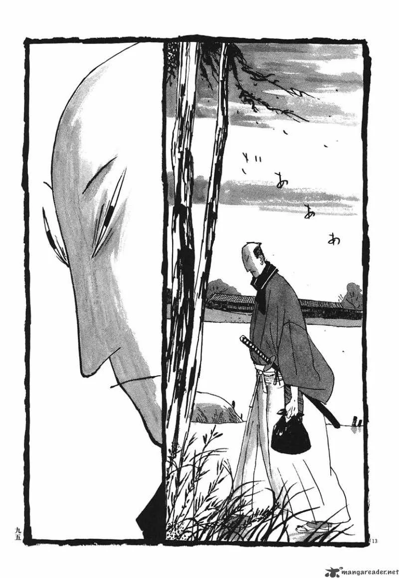 Takemitsu Zamurai Chapter 15 page 13