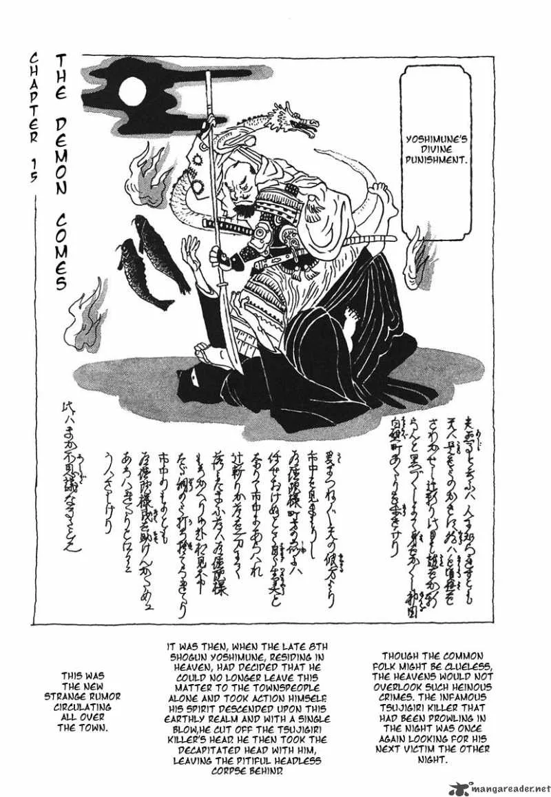 Takemitsu Zamurai Chapter 15 page 1