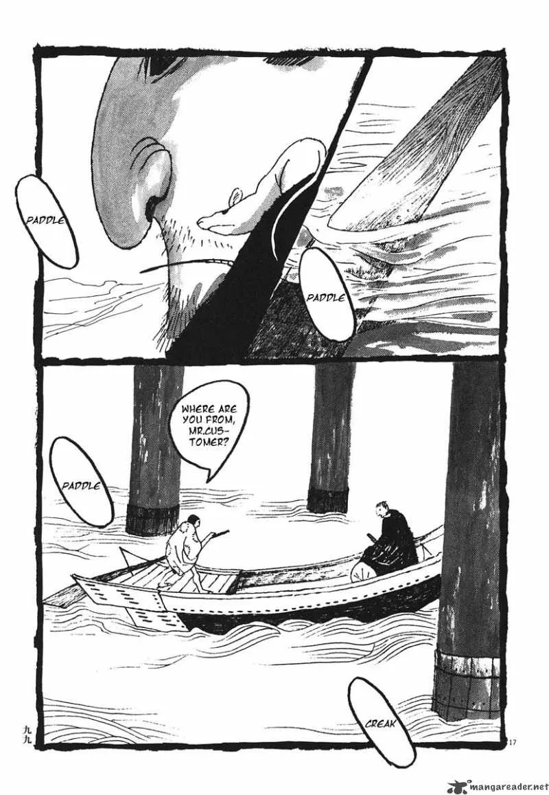 Takemitsu Zamurai Chapter 15 page 17