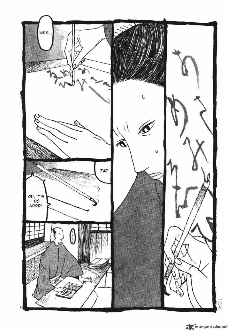 Takemitsu Zamurai Chapter 16 page 6