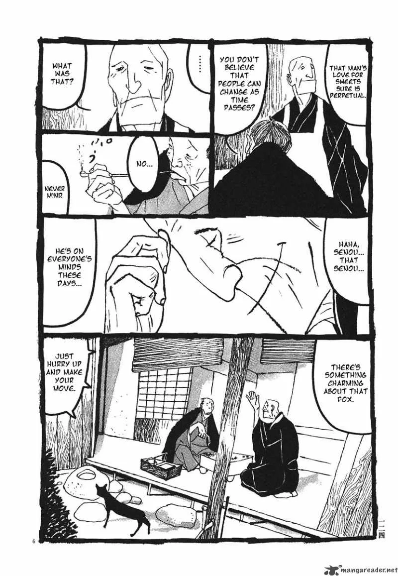 Takemitsu Zamurai Chapter 17 page 6