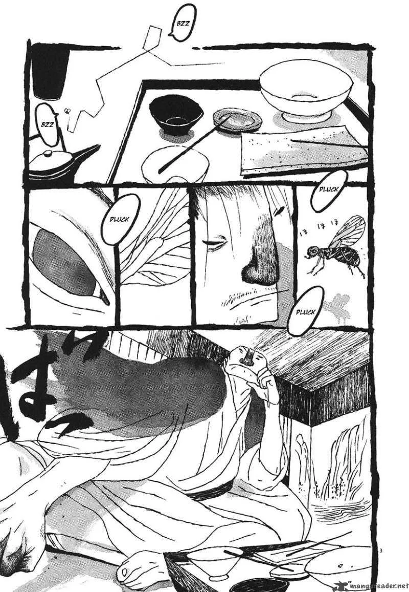 Takemitsu Zamurai Chapter 18 page 3