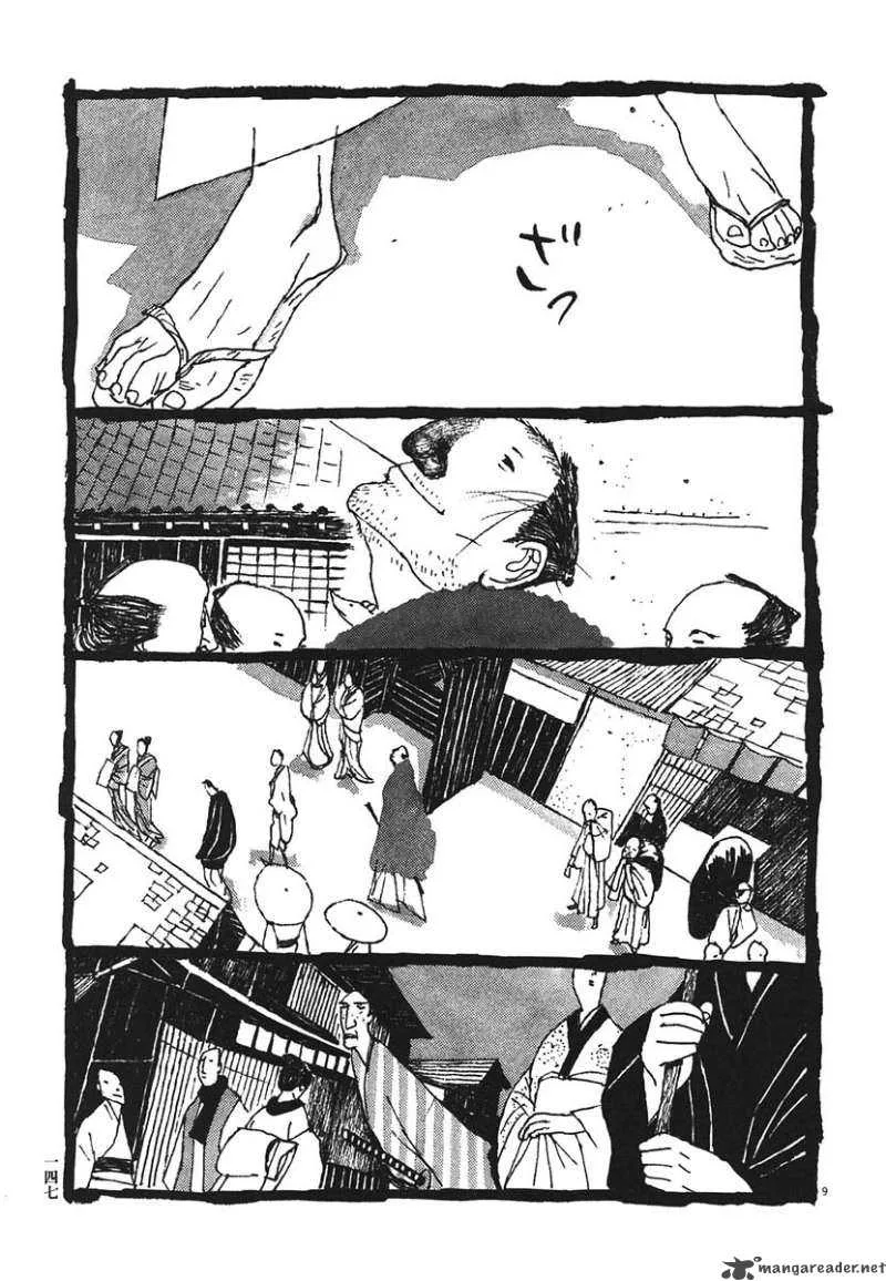 Takemitsu Zamurai Chapter 18 page 9