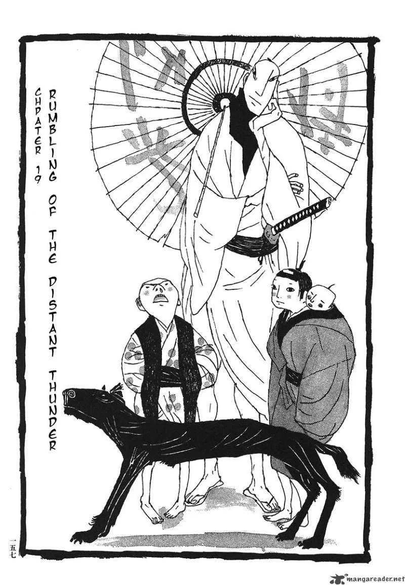 Takemitsu Zamurai Chapter 19 page 1