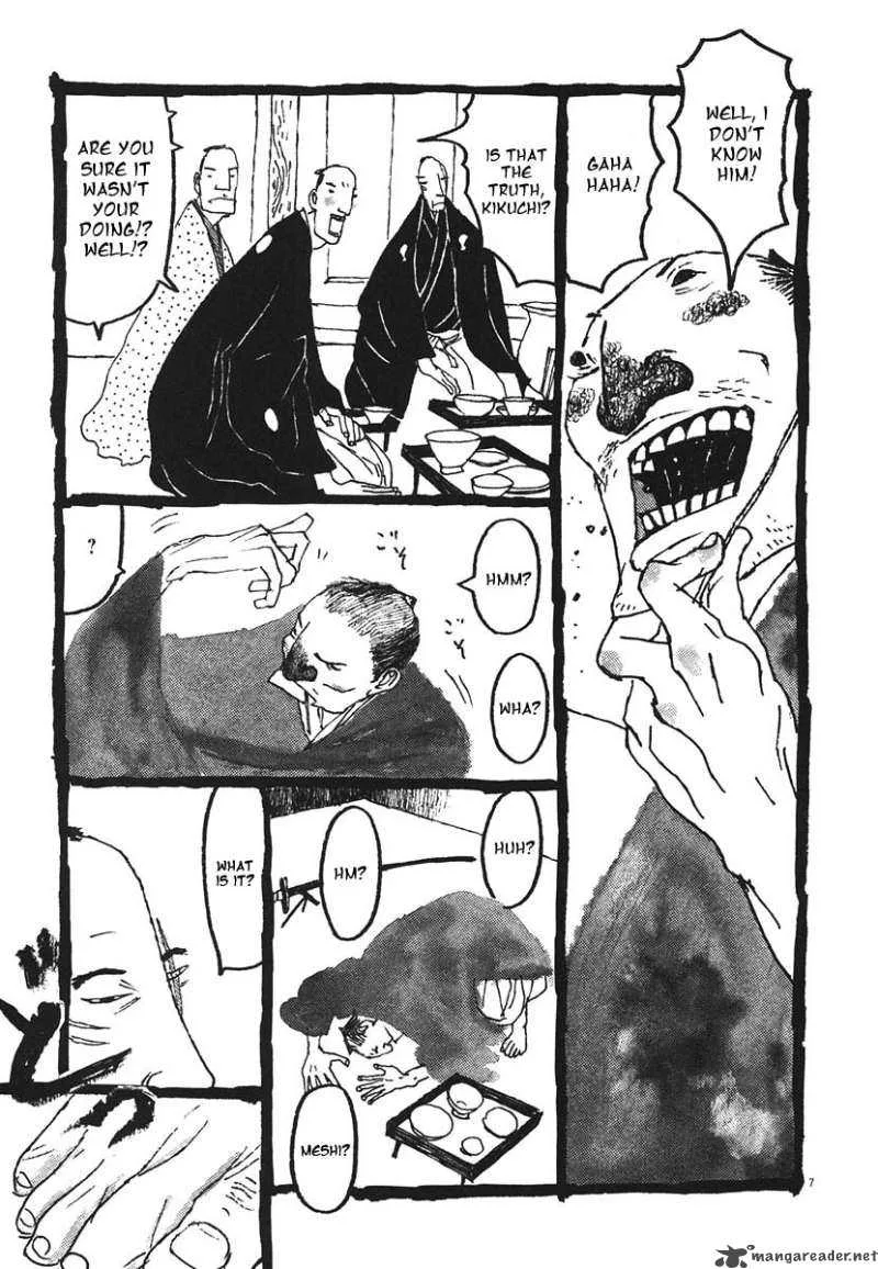 Takemitsu Zamurai Chapter 19 page 7