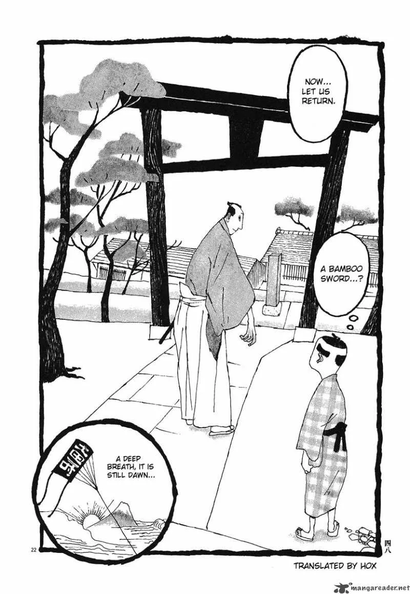 Takemitsu Zamurai Chapter 2 page 22