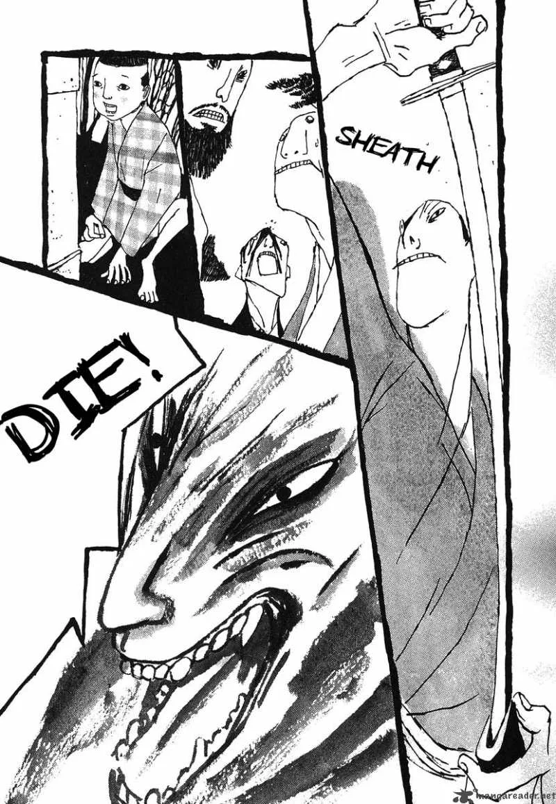 Takemitsu Zamurai Chapter 2 page 17