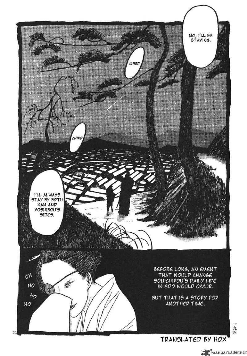 Takemitsu Zamurai Chapter 20 page 20