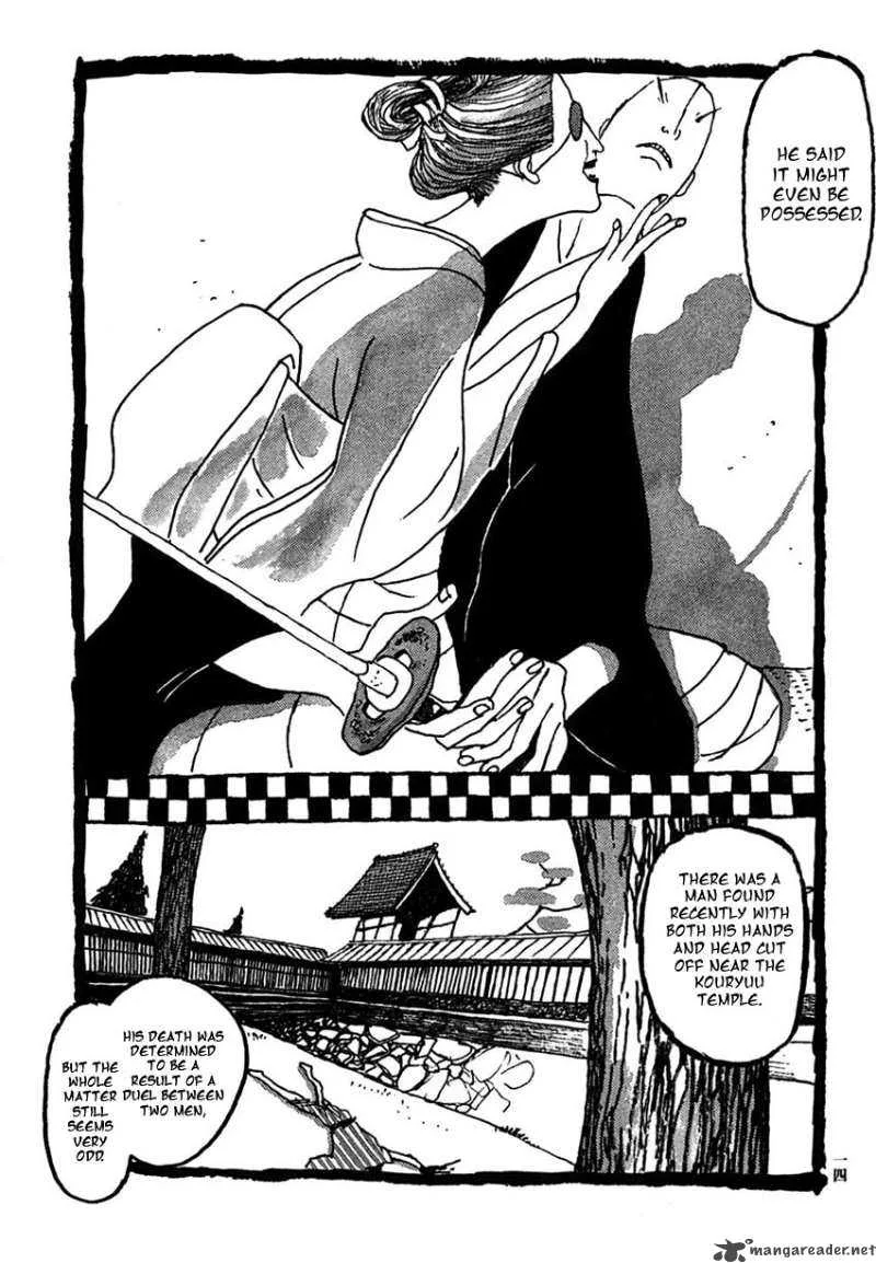 Takemitsu Zamurai Chapter 21 page 16