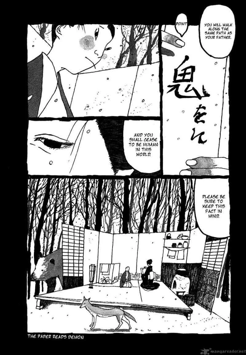 Takemitsu Zamurai Chapter 21 page 8