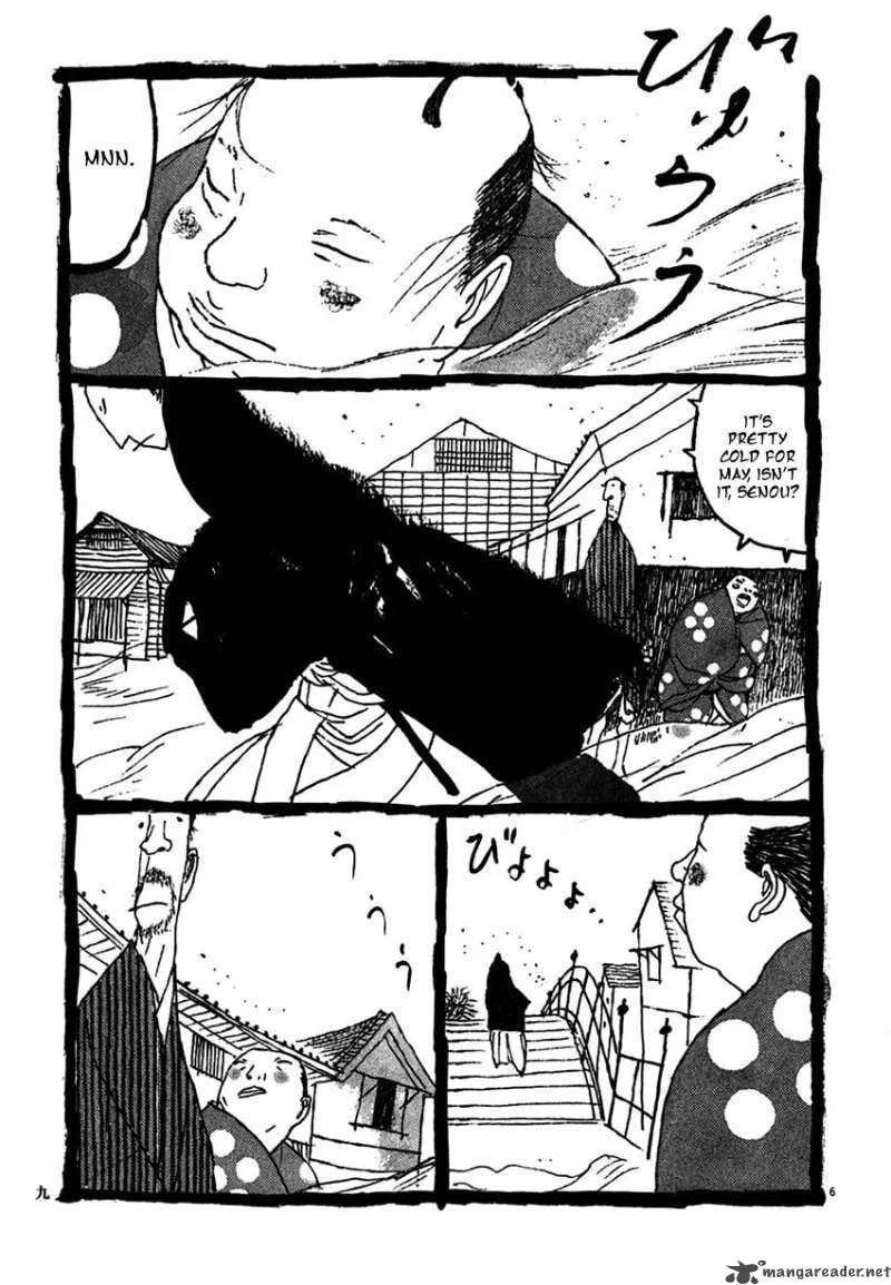 Takemitsu Zamurai Chapter 21 page 11