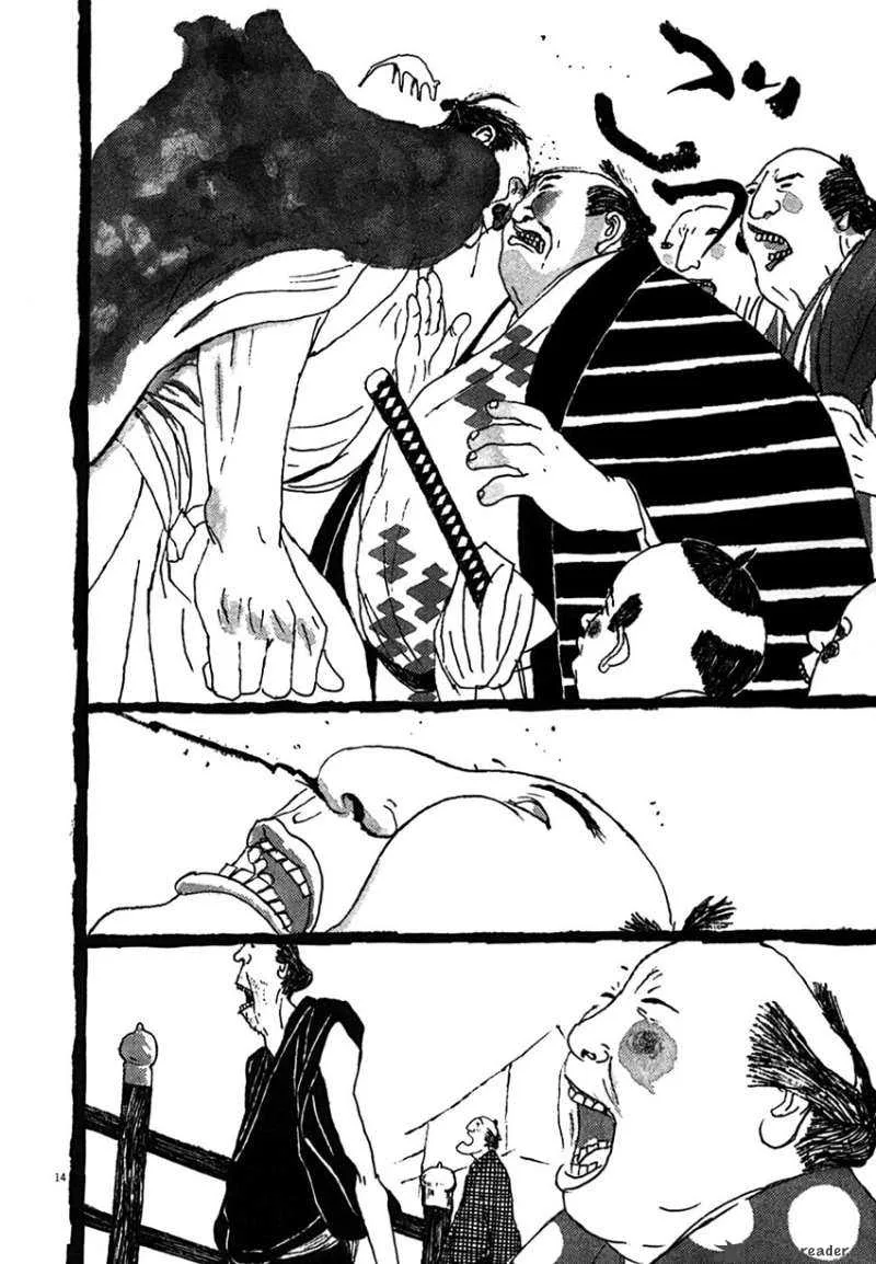 Takemitsu Zamurai Chapter 23 page 14