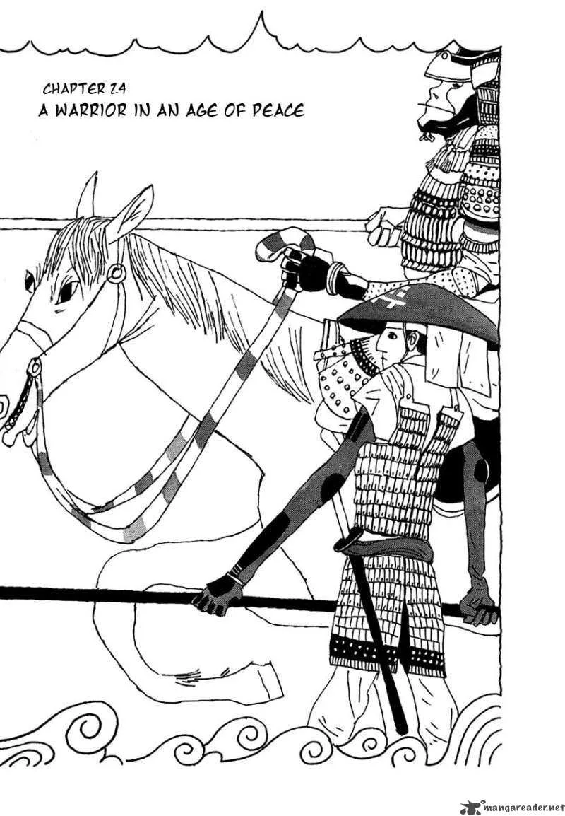 Takemitsu Zamurai Chapter 24 page 1