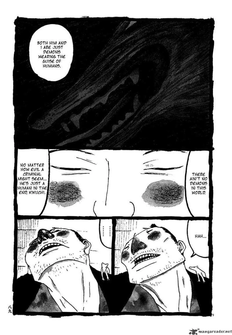 Takemitsu Zamurai Chapter 25 page 9