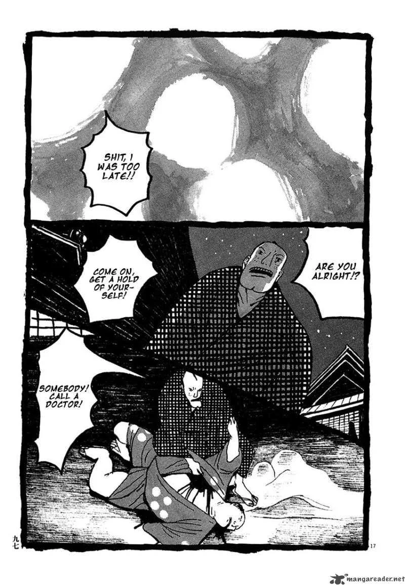 Takemitsu Zamurai Chapter 25 page 17