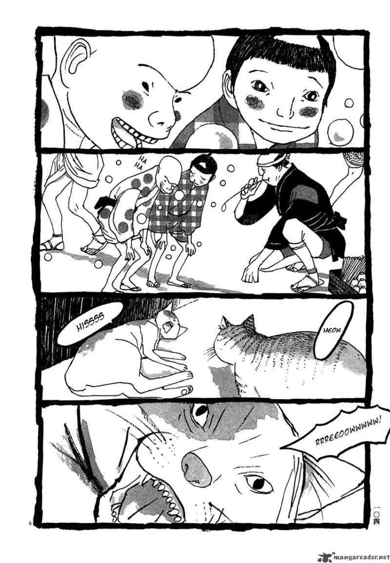 Takemitsu Zamurai Chapter 26 page 6