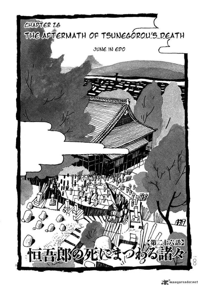 Takemitsu Zamurai Chapter 26 page 2
