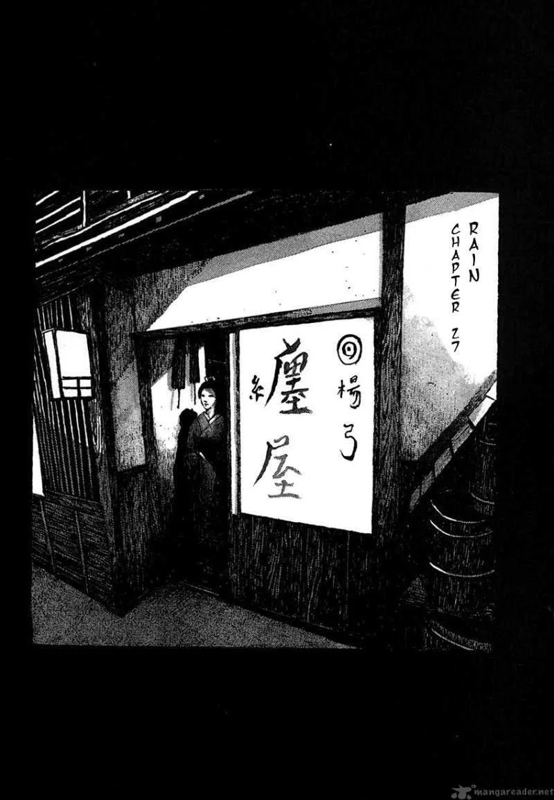 Takemitsu Zamurai Chapter 27 page 1