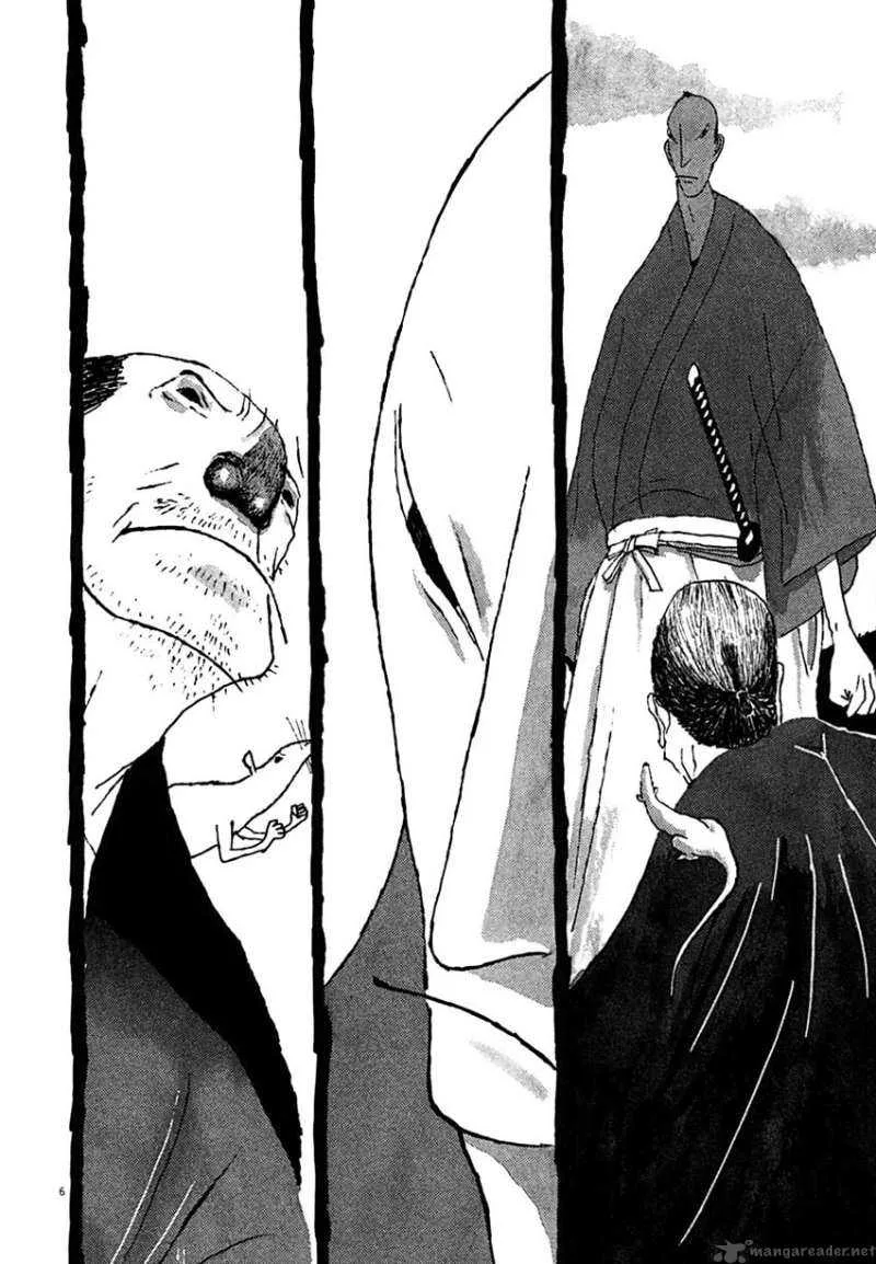 Takemitsu Zamurai Chapter 28 page 6