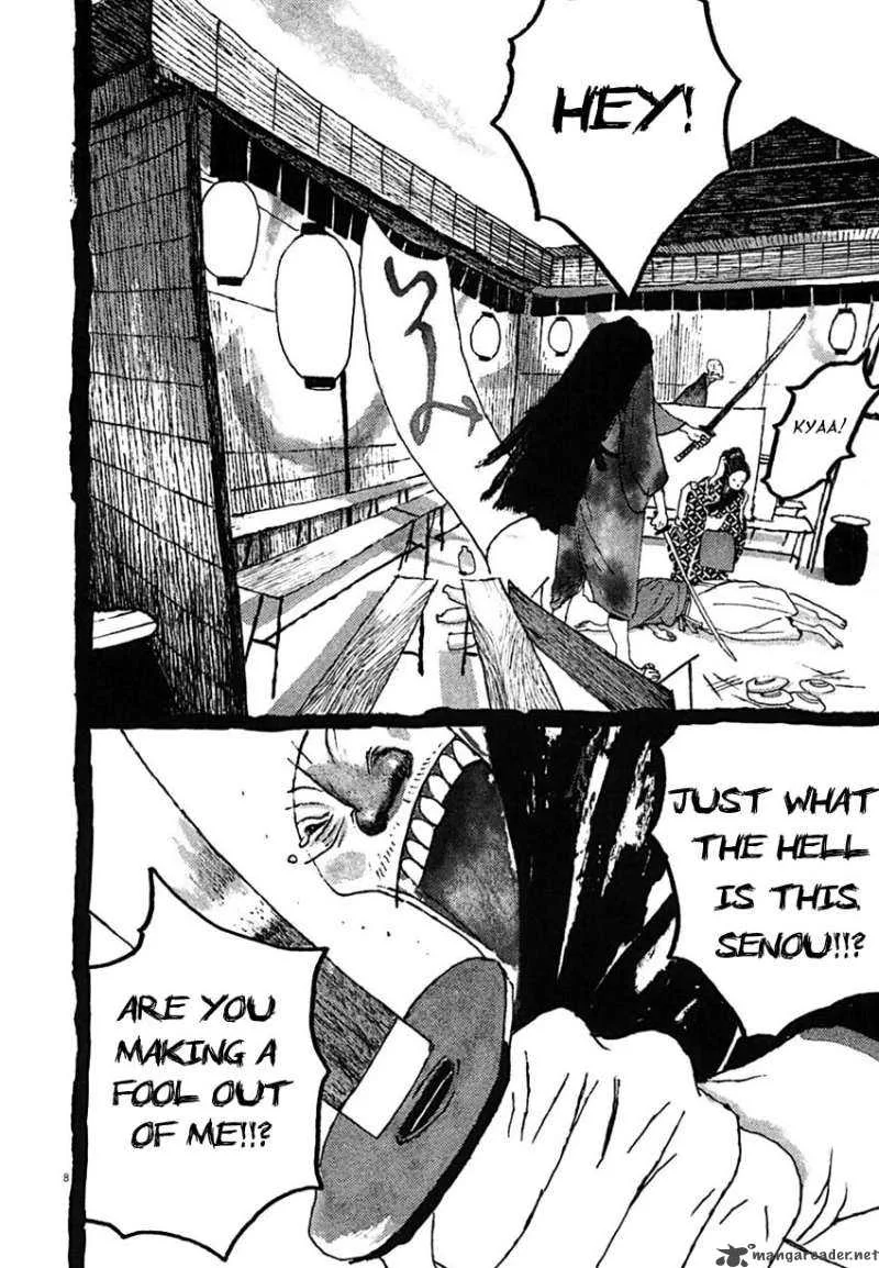 Takemitsu Zamurai Chapter 29 page 7