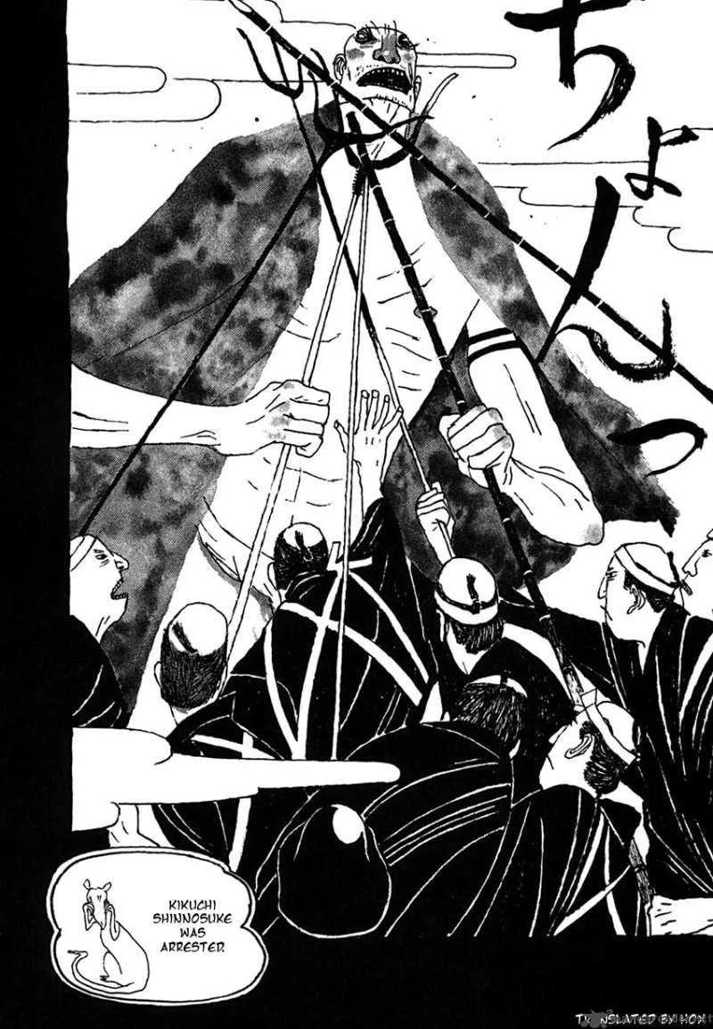 Takemitsu Zamurai Chapter 29 page 19