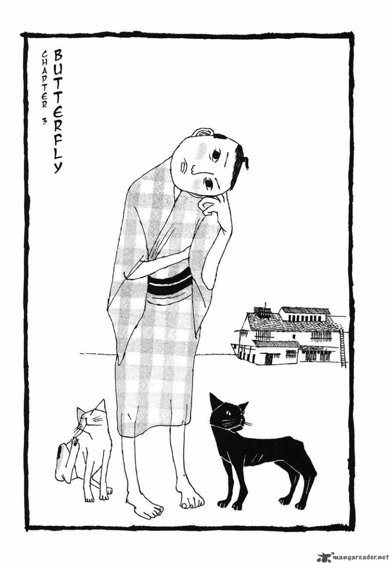 Takemitsu Zamurai Chapter 3 page 1