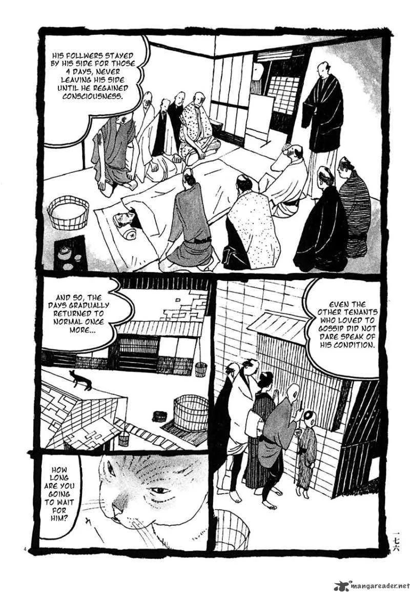 Takemitsu Zamurai Chapter 30 page 4