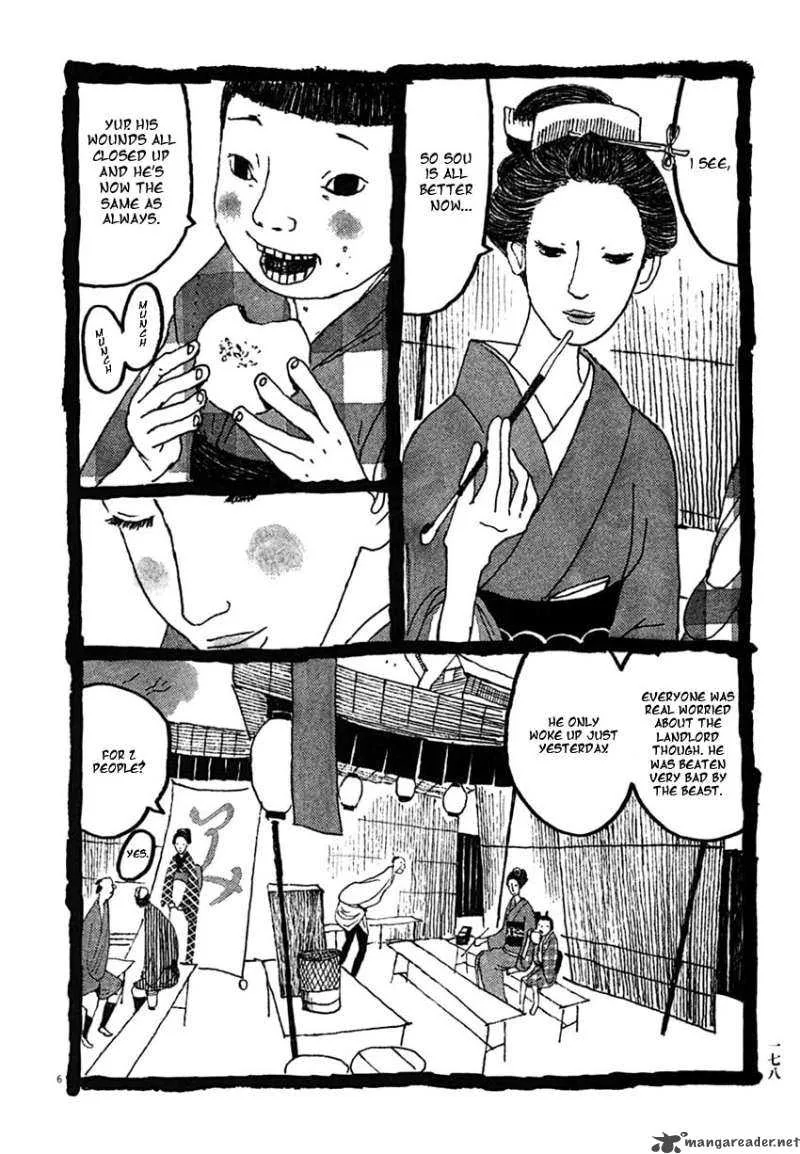 Takemitsu Zamurai Chapter 30 page 6