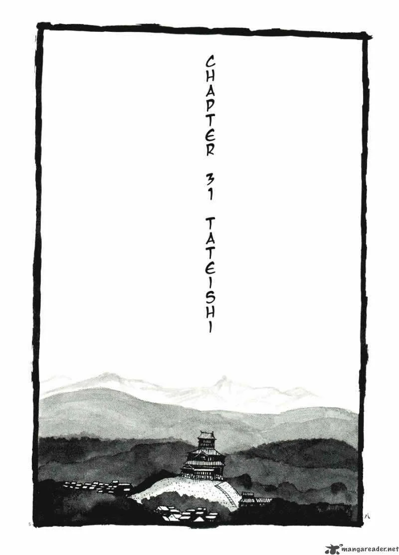 Takemitsu Zamurai Chapter 31 page 10