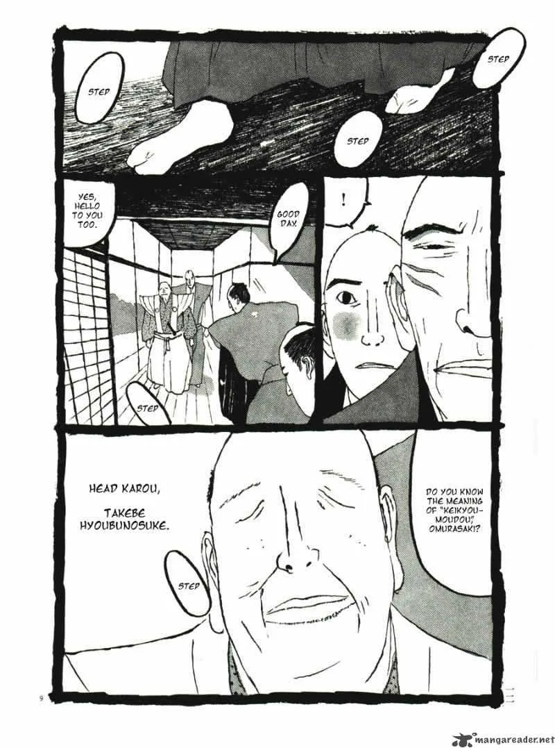 Takemitsu Zamurai Chapter 31 page 14