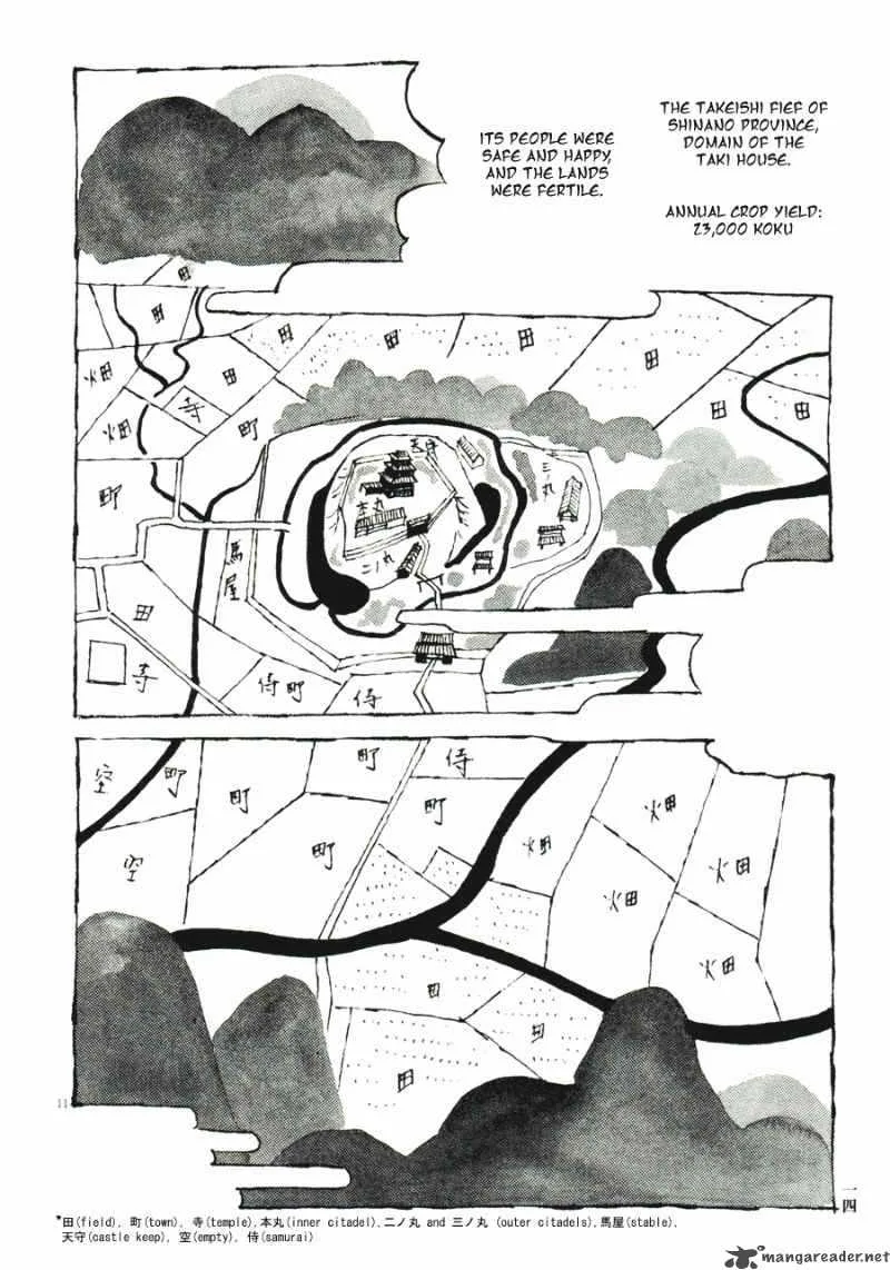Takemitsu Zamurai Chapter 31 page 16
