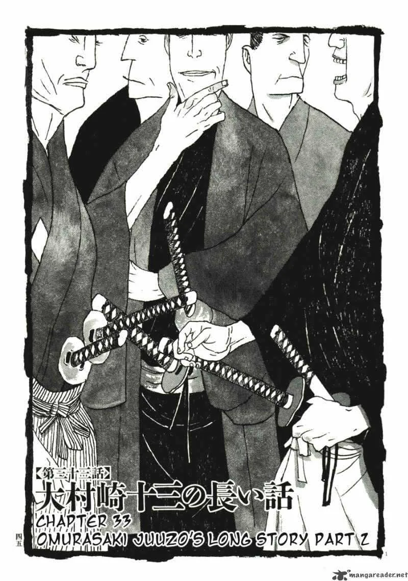 Takemitsu Zamurai Chapter 31 page 47