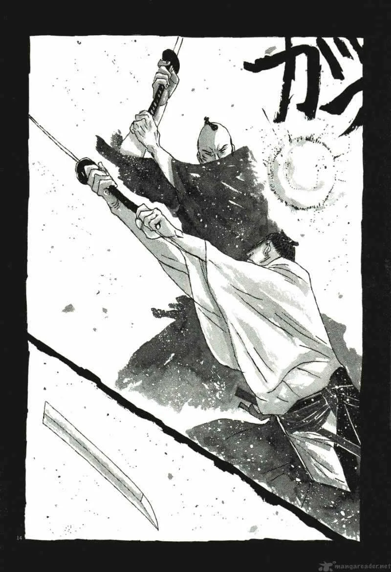 Takemitsu Zamurai Chapter 31 page 78